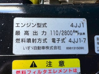 画像小 5枚目
